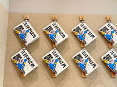 -Seesaw Coffee(武商MALL·武广店)