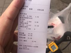 -桂发祥·直营(下瓦房店)