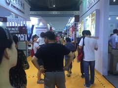 -东浩兰生上海世博展览馆