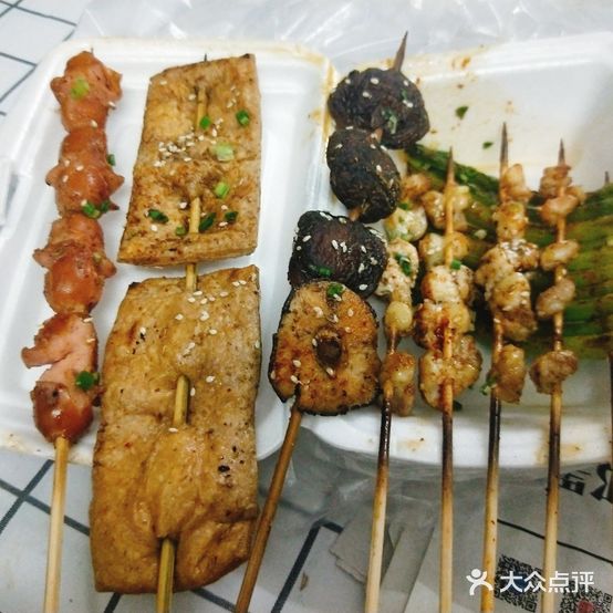 湖南佬烧烤