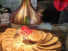 -阿甘锅盔(合生汇购物中心店)