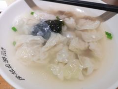 -凤起龙游老面包子(凯德晶品店)