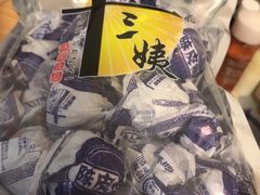 -桂顺斋(西花市店)