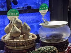 -天然台1908(中建广场店)