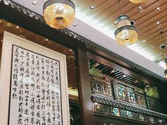 -明阁 Ming Court(广州朗豪酒店)