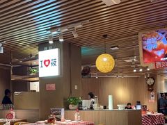 -西贝莜面村(当代商城店)