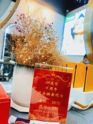 -吉米护肤造型