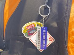 -哈哈碳都·牛肋条无限自助烤肉(台江万达店)