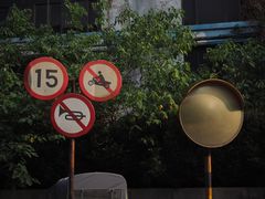 -济南轻骑摩托车有限公司(和平路)