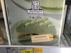 -麦德龙(闵行店)