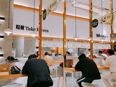 -池奈·咖喱蛋包饭(熙地港店)