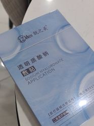 -南京康美美容医院·旗舰店