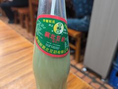 襄北豆奶-汪胖子襄阳牛肉面(华丰路店)