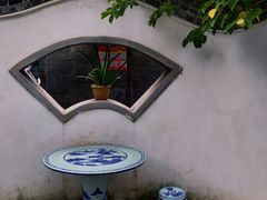 -王家大院