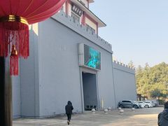 -陶祖圣境风景区