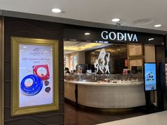 -新城市广场
