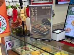-1973继光香香鸡(金桥国际店)