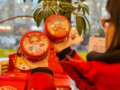-StrasBake日式面包