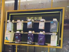 -爱回收·手机维修回收(上海森兰花园城店)