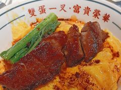 -文通冰室(东方宝泰店)
