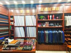 点击看大图 -香港威德诚洋服BESPOKE西服西装高级定制(上海湾一店)
