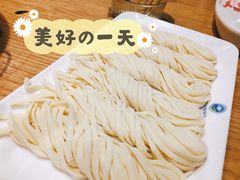 -额尔敦传统涮(体育场店)