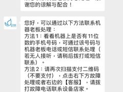 -富邦中心WEST POINT CENTRE