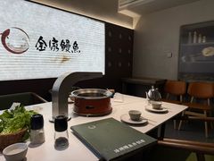 -缘·金家烤鳗鱼(西塔总店)
