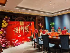 -金狮麟·新豫菜(金码大厦店)