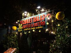 门面-Le Chalet Dalat