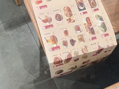 -大盐帮川菜馆(长楹天街店)