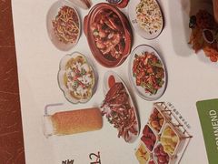 -意卡菲·欢乐聚会餐厅(华侨店)