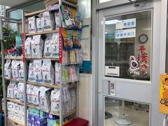 -美联众合爱康动物医院•复杂内科•肿瘤科•牙科•腔镜诊疗中心