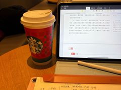 -星巴克(秦皇岛乐都汇店)