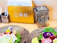 -鮨政·Omakase(万象城店)