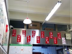 -華歡冰室-WahFoon(吉大店)