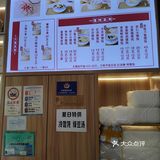 无锡小笼吃这家❗️清乾江❗️