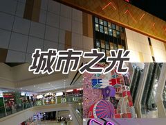 -万达广场(宜宾店)