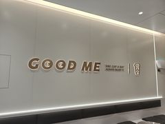 -古茗(万江华南mall店)
