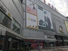 -书亦烧仙草(新都会店)