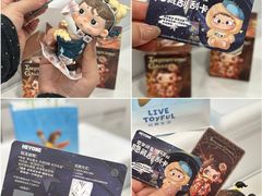 -TOYSRUS玩具反斗城(广州IGC天汇广场店)
