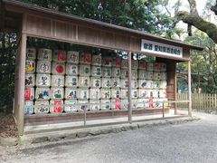 -热田神宫