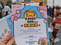 -长隆横琴湾酒店(珠海旗舰店)