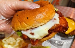 Juicy Leg King Burger