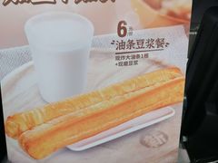 -老乡鸡(桐城市盛唐店)