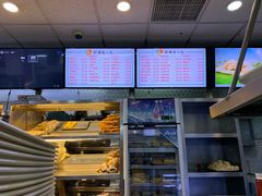 -护国寺小吃(地安门店)