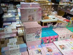 -九木杂物社(凯德西直门店)