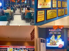 -老济南·地道济南菜(大明湖店)