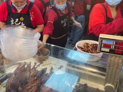 -王浩儿纪六孃甜皮鸭(乐山总店)