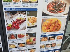 -小大董·烤鸭(五棵松店)